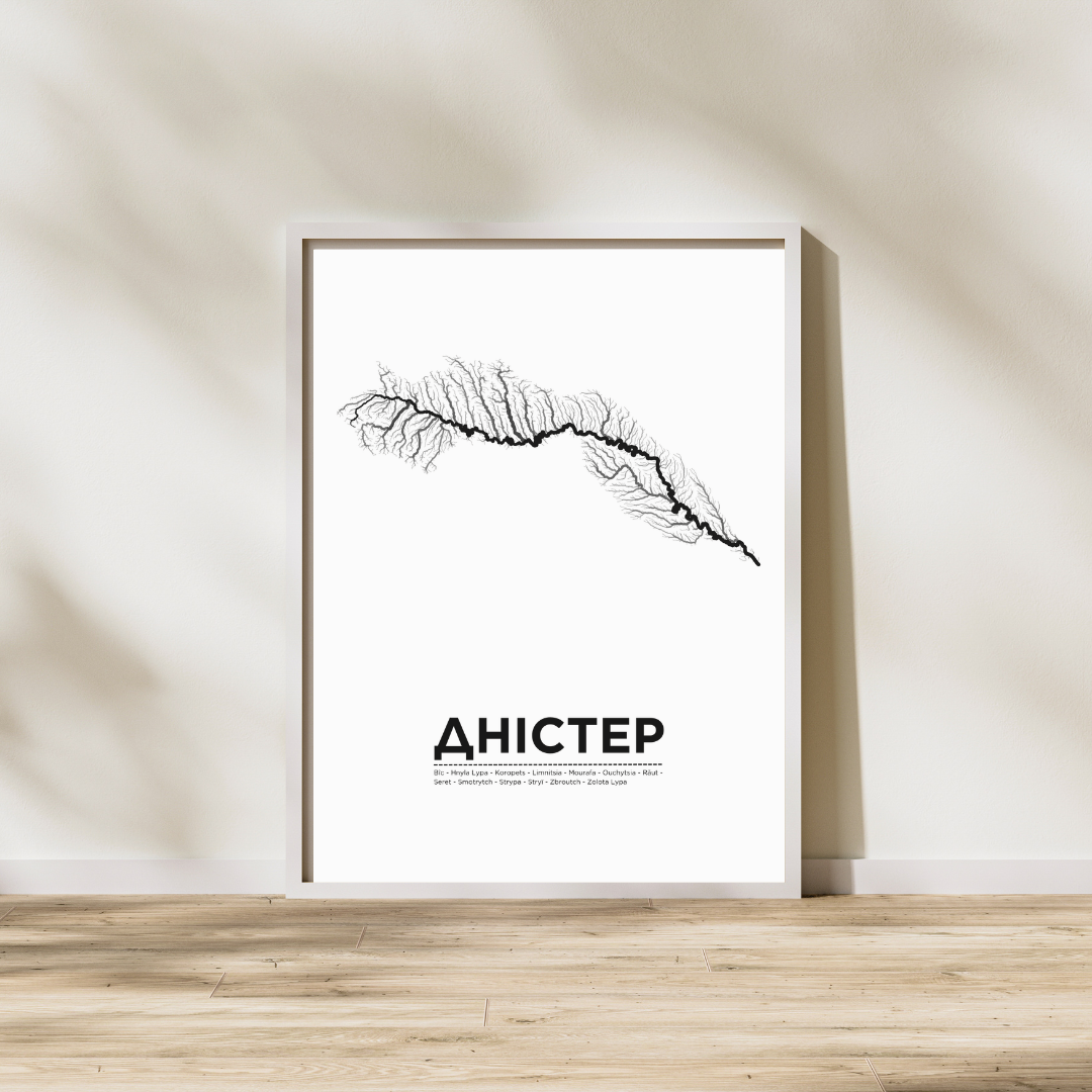 Affiche du Dniepr