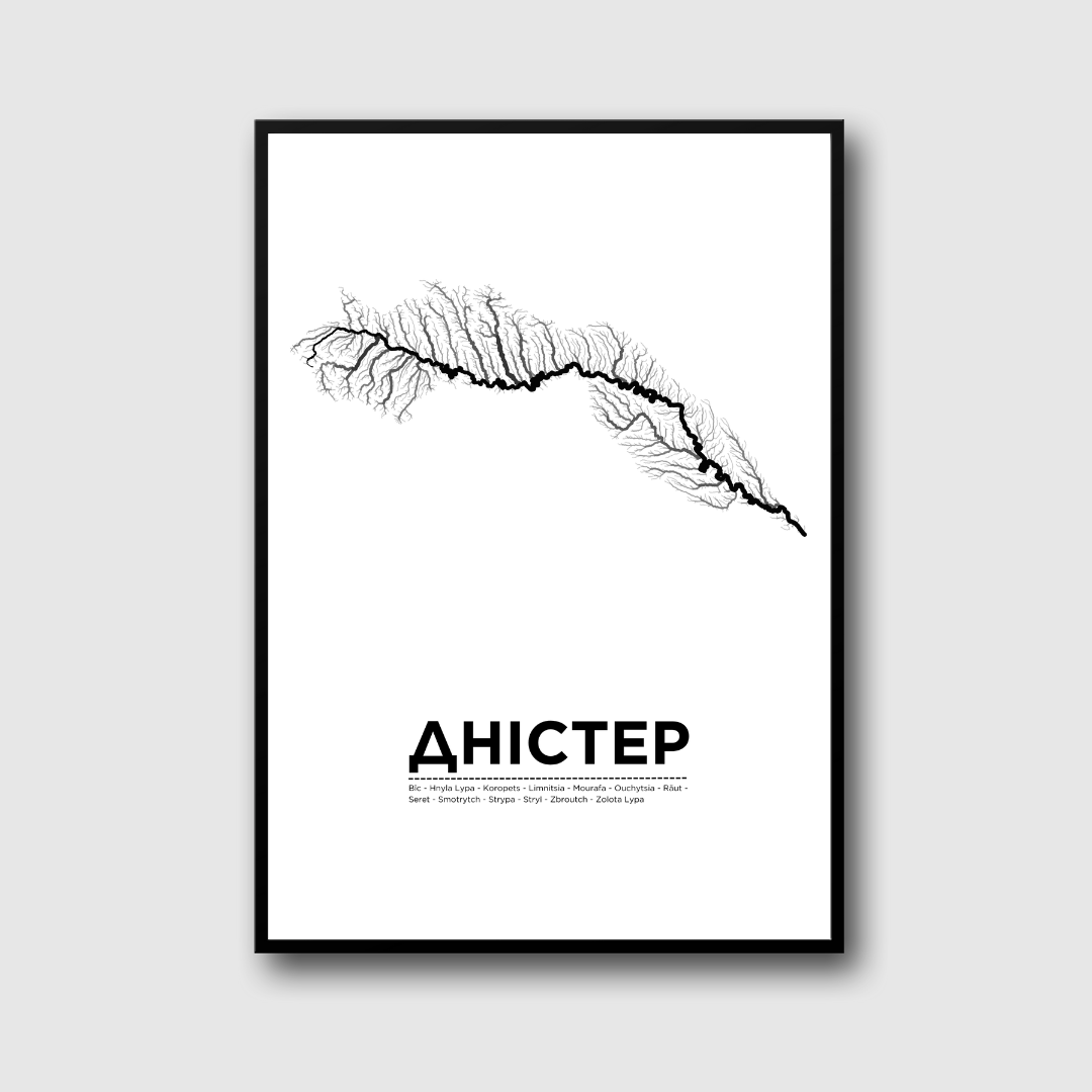 Affiche du Dniepr